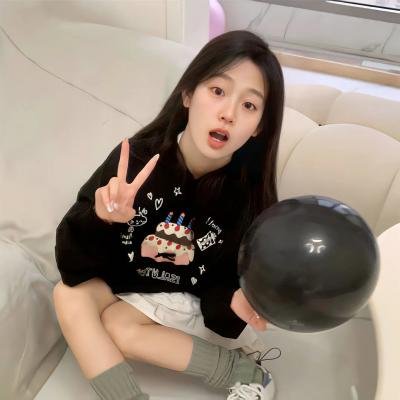 苦茶香 海报